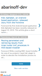 Mobile Screenshot of abarit.com